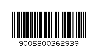 балсам за устни - Баркод: 9005800362939