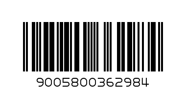 NIVEA БАЛСАМ   УСТНИ   HYDRO CARE 4,8 g - Баркод: 9005800362984