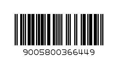 НИВЕА ролон фреш сенсатион 50 мл дамски - Баркод: 9005800366449