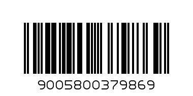 NIVEA MEN DEO 150ML DEEP SPORT - Баркод: 9005800379869