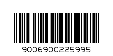 СОК ПФАНЕР 1,5 Л ВИДОВЕ - Баркод: 9006900225995
