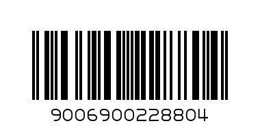 Пфанер Фрути портокал 1л - Баркод: 9006900228804