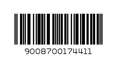 СТУДЕН ЧАЙ НАТИВА 0.5Л - Баркод: 9008700174411