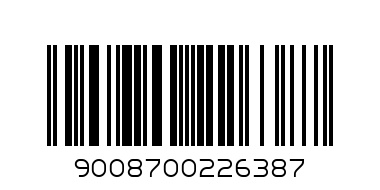 Сок Браво Ябълка 0.5 л. - Баркод: 9008700226387