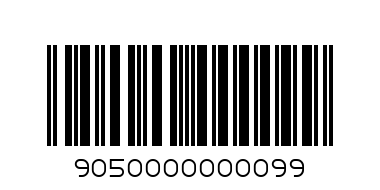 клин Гама  дълъг изчистен - Баркод: 9050000000099