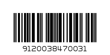 ДЖИТИС 2 - Баркод: 9120038470031