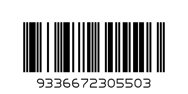 ЧИНИЯ КОНЯ 6 БР АЛ 802 А - Баркод: 9336672305503