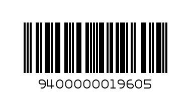 анорак брезе бебе момиче цветя - Баркод: 9400000019605