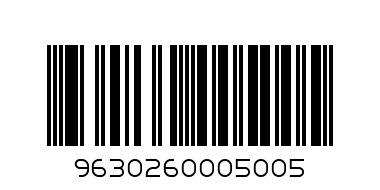 КЕБАПЧЕ/КЮФТЕ БОРИМЕС - Баркод: 9630260005005