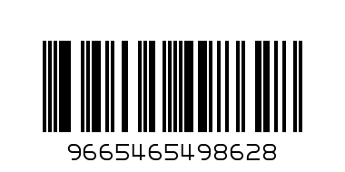 КИНДЕР 7яйца 20гр. - Баркод: 9665465498628