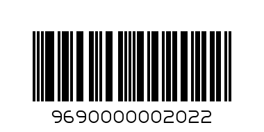 КОРИ ТРАКИЙСКИ - Баркод: 9690000002022