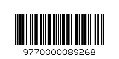 КРЪСТОСЛОВИЦИ 0.60 - Баркод: 9770000089268