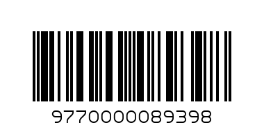 КРЪСТОСЛОВИЦИ 0.5 - Баркод: 9770000089398