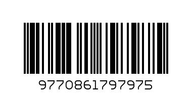 Кръстословица 0.70 - Баркод: 9770861797975