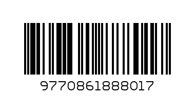 МИКИ МАУС - Баркод: 9770861888017