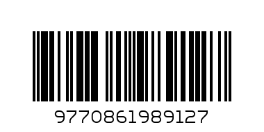 ?-? ???????? ??? 1??. - Баркод: 9770861989127