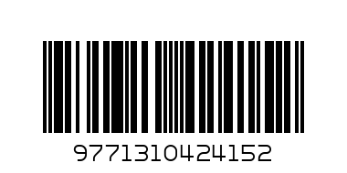 Кръстословици 0.5 - Баркод: 9771310424152