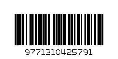 ????????????? 0.6 - Баркод: 9771310425791