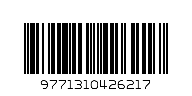 цифрословици - Баркод: 9771310426217