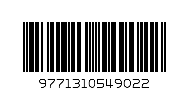 КРЪСТОСЛОВИЦИ 0.80 - Баркод: 9771310549022