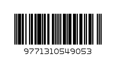 СУДОКУ - Баркод: 9771310549053