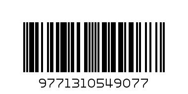 КРЪСТОСЛОВИЦИ 0.80 - Баркод: 9771310549077