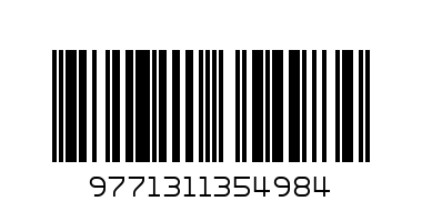 Списание /2 списания на 4.99 - Баркод: 9771311354984