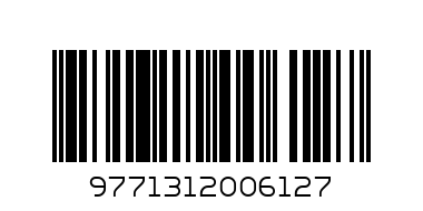 ПЛЕЙБОЙ-7.95 - Баркод: 9771312006127