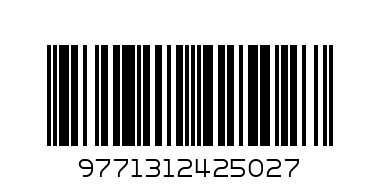 Браво - Баркод: 9771312425027