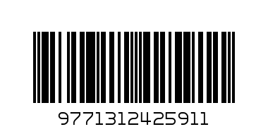 БРАВО СПЕЦИАЛ - Баркод: 9771312425911