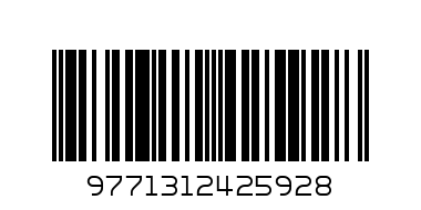 Списание Браво - Баркод: 9771312425928