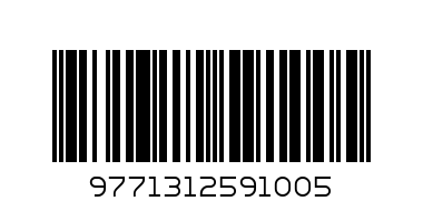 БУЛКА - Баркод: 9771312591005