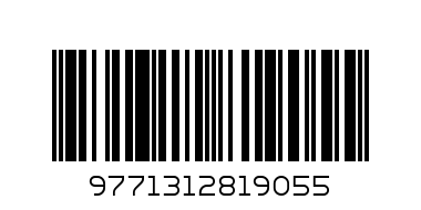 Списание Story + книга - Баркод: 9771312819055