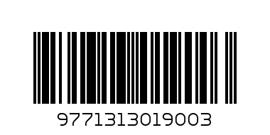 Сканди - Баркод: 9771313019003