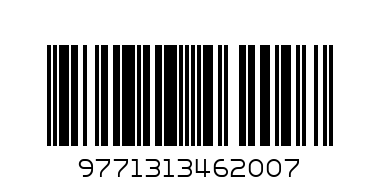 списание Добър апетит - Баркод: 9771313462007