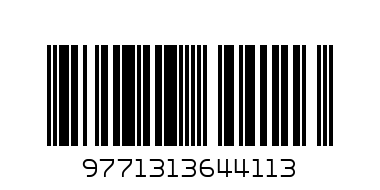 сп. Prime Time - Баркод: 9771313644113