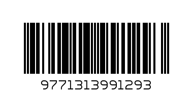 Календар 3 месеца - Баркод: 9771313991293