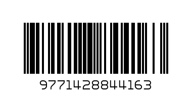 ОЦВЕТИНКИ - Баркод: 9771428844163