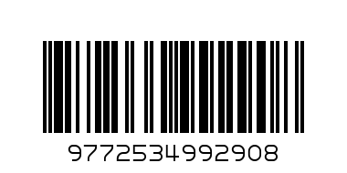 КОЛЕКЦИЯ КАЛИНКИ - Баркод: 9772534992908
