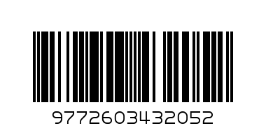 КОСМОС 7.00 - Баркод: 9772603432052