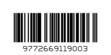 КНИЖКА МАЛКОТО ЗАЙЧЕ - Баркод: 9772669119003