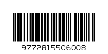 Списание Спайдермен 5.99 - Баркод: 9772815506008