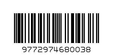 КОЛЕКЦИЯ IRON MAN сп 19.95 лв - Баркод: 9772974680038