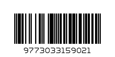 Журнал хранене и здраве - Баркод: 9773033159021