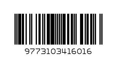 ЧИНИЯ МИКИ МАУС - Баркод: 9773103416016