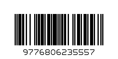 КРЪСТОСЛОВИЦИ - Баркод: 9776806235557