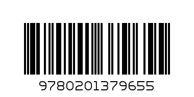 АНАТОМИЧНО ПАРЧЕ ХЛ - Баркод: 9780201379655