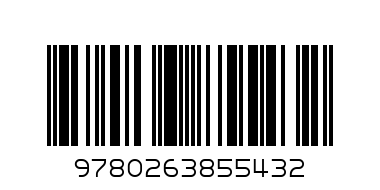 Nora Roberts - The Gift книга - Баркод: 9780263855432
