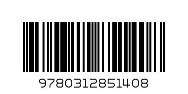 The Great Hunt Book Two of `The Wheel of Time` - Баркод: 9780312851408