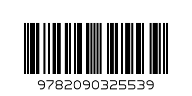 Echo A2 CD кол. за класа - Баркод: 9782090325539